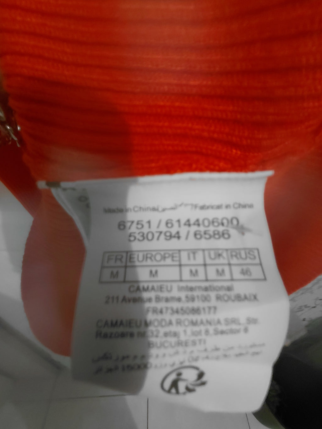 Robe camaieu