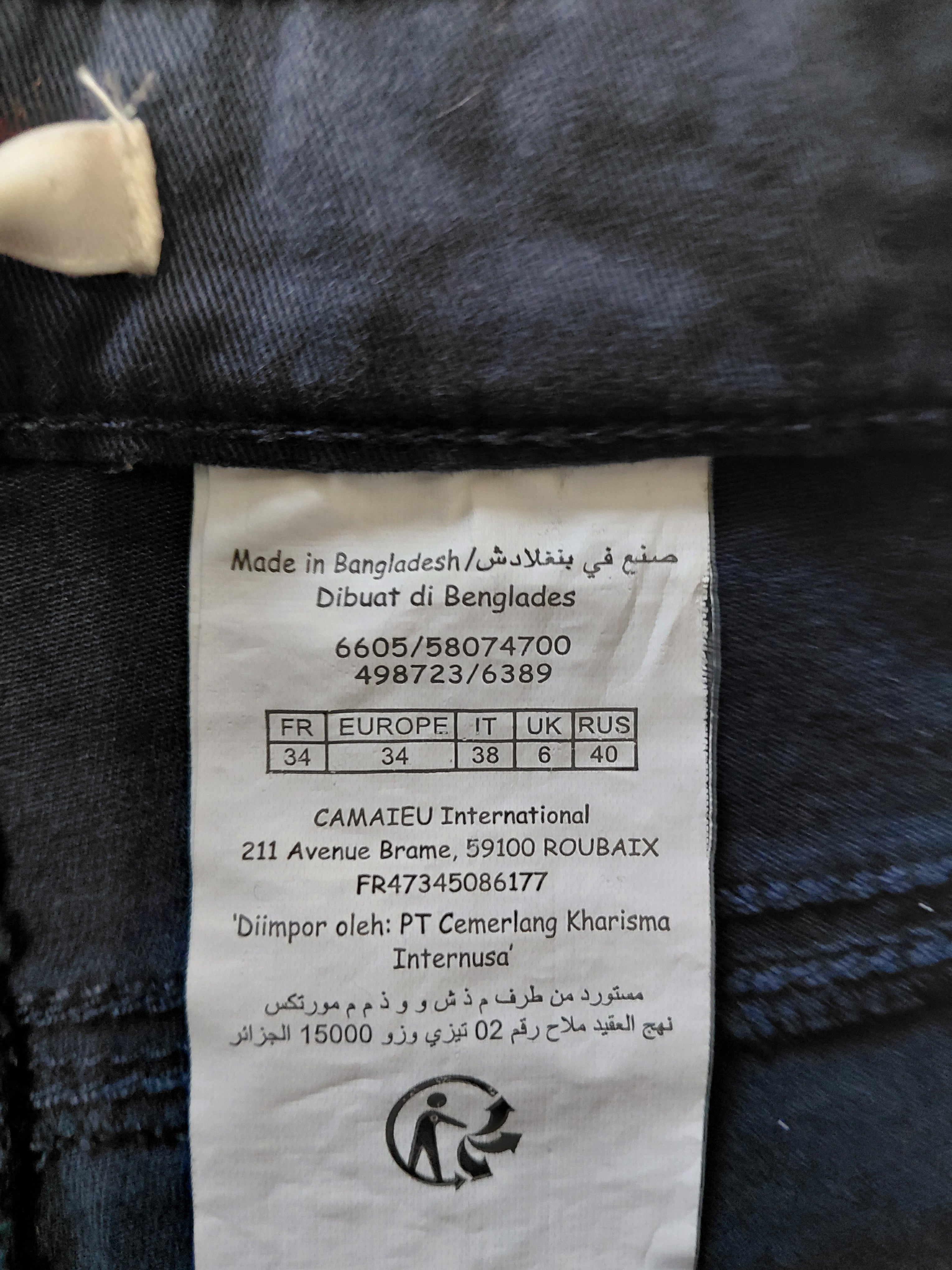 Jeans femme Camaieu